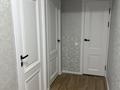 4-комнатная квартира · 89 м² · 5/5 этаж, мкр Алмагуль — Жарокова и Левитана за 73 млн ₸ в Алматы, Бостандыкский р-н — фото 2