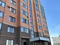 1-комнатная квартира · 43.5 м² · 9/10 этаж, мкр. Алтын орда 9Б за 200 000 ₸ в Актобе