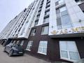1-бөлмелі пәтер · 47 м² · 1/10 қабат, Таскескен 17 Б, бағасы: 22.5 млн ₸ в Астане, Алматы р-н — фото 11