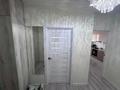 1-бөлмелі пәтер · 47 м² · 1/10 қабат, Таскескен 17 Б, бағасы: 22.5 млн ₸ в Астане, Алматы р-н — фото 8