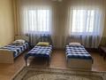 Дом · 6 комнат · 250 м², Тауке хан 41 за 50 000 ₸ в Таразе — фото 16