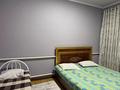 Дом · 6 комнат · 250 м², Тауке хан 41 за 50 000 ₸ в Таразе — фото 25