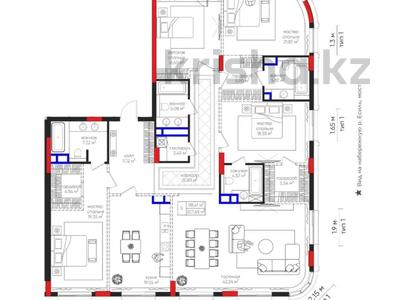 5-комнатная квартира, 208 м², 5/8 этаж, Шалкыма 1а за 300 млн 〒 в Астане, Алматы р-н