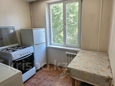 1-комнатная квартира · 31 м² · 3/4 этаж, Нурмакова 65 — Толе би за 25 млн ₸ в Алматы, Алмалинский р-н
