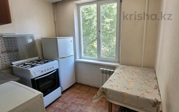 1-комнатная квартира · 31 м² · 3/4 этаж, Нурмакова 65 — Толе би за 25 млн ₸ в Алматы, Алмалинский р-н — фото 8