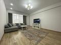2-бөлмелі пәтер · 75 м² · 4/10 қабат, Абулхаирхана 147 — Абулхайрхана, бағасы: 250 000 ₸ в Уральске