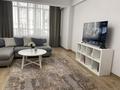 2-бөлмелі пәтер · 75 м² · 4/10 қабат, Абулхаирхана 147 — Абулхайрхана, бағасы: 250 000 ₸ в Уральске — фото 4