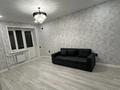 2-бөлмелі пәтер · 64 м² · 7/8 қабат, Микрорайон Сарыарка 3/3, бағасы: 250 000 ₸ в Кокшетау