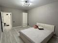 2-бөлмелі пәтер · 64 м² · 7/8 қабат, Микрорайон Сарыарка 3/3, бағасы: 250 000 ₸ в Кокшетау — фото 8