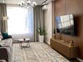 2-бөлмелі пәтер · 58 м² · 8 қабат, Сыганак 52, 52/1 — Кабанбай батыр, бағасы: 40 000 ₸ в Астане, Есильский р-н — фото 14