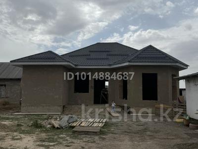 Отдельный дом · 6 комнат · 140 м² · 6 сот., Новостройка 7 за 25.5 млн ₸ в Арае