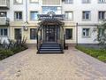 Салона красоты · 180 м² за 120 млн ₸ в Петропавловске
