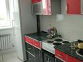 1-комнатная квартира · 39 м² · 8/9 этаж, Ладожская — Район Достык за 20 млн ₸ в Павлодаре