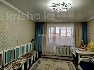 4-комнатная квартира · 86 м² · 5/5 этаж, Рахымжан Кошкарбаева 3 — Центр за 25 млн 〒 в Щучинске