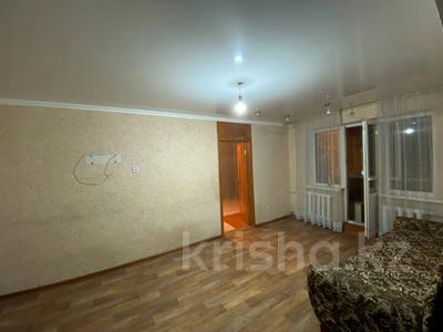 2-комнатная квартира · 44 м² · 2/5 этаж, ул. Абая — Школа №21, Фатрус за 6.9 млн 〒 в Темиртау