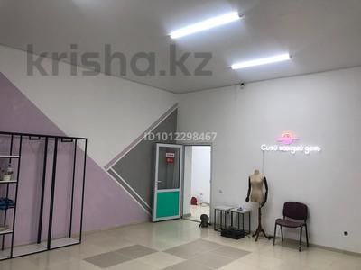 Свободное назначение, склады · 256 м² за 13.5 млн ₸ в Актау, 35-мкр