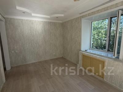 1-бөлмелі пәтер · 29.6 м² · 3/5 қабат, Республика 77, бағасы: 13.7 млн ₸ в Астане, Сарыарка р-н