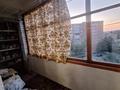 3-комнатная квартира · 61.3 м² · 7/9 этаж, Красина 8/1 за 28.6 млн ₸ в Усть-Каменогорске — фото 12