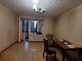 3-комнатная квартира · 61.3 м² · 7/9 этаж, Красина 8/1 за 28.6 млн ₸ в Усть-Каменогорске — фото 4