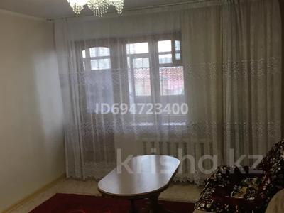 3-комнатная квартира, 60.1 м², 5/6 этаж, Айманова за 20.5 млн 〒 в Павлодаре