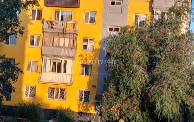 2-комнатная квартира · 64 м² · 1/5 этаж, 408 квартал 17 — улица Бозтаева за 22.5 млн ₸ в Семее — фото 2
