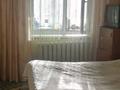 2-комнатная квартира · 64 м² · 1/5 этаж, 408 квартал 17 — улица Бозтаева за 22.5 млн ₸ в Семее — фото 4