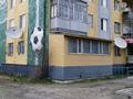 2-комнатная квартира · 64 м² · 1/5 этаж, 408 квартал 17 — улица Бозтаева за 22.5 млн ₸ в Семее — фото 8