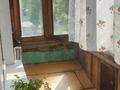 3-бөлмелі пәтер · 49.3 м² · 2/5 қабат, Олжабай Батыра 19, бағасы: 17 млн ₸ в Павлодаре — фото 34