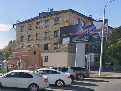 Офисы · 1848.4 м² за 750 млн ₸ в Караганде, Казыбек би р-н