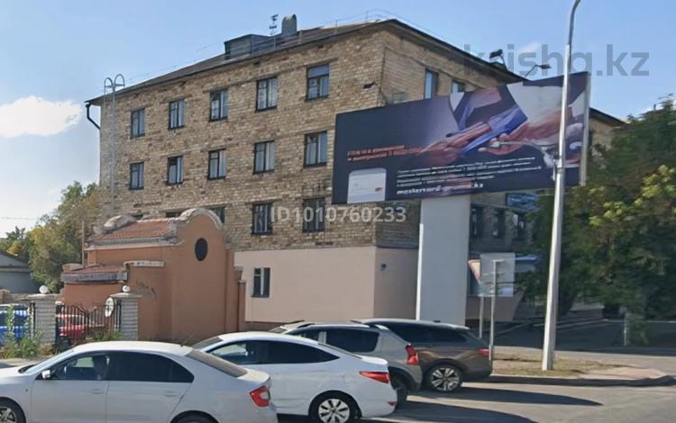 Офисы · 1848.4 м² за 750 млн ₸ в Караганде, Казыбек би р-н — фото 7