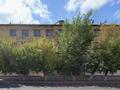 Офисы · 1848.4 м² за 750 млн ₸ в Караганде, Казыбек би р-н — фото 2