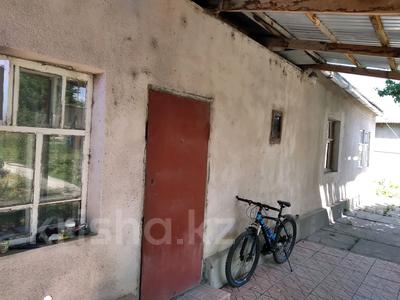 Отдельный дом · 4 комнаты · 120 м² · 6 сот., Датова 66 за 19.8 млн ₸ в Таразе