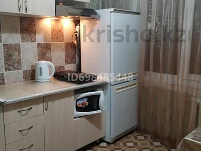 2-бөлмелі пәтер, 45 м², 2/5 қабат ай сайын, Казахстан 99, бағасы: 150 000 〒 в Усть-Каменогорске