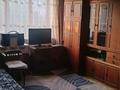 3-комнатная квартира · 64.8 м² · 5/9 этаж, мкр Аксай-1 16 за 46 млн ₸ в Алматы, Ауэзовский р-н