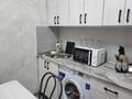 1-комнатная квартира · 30 м² · 2/4 этаж, Байтурсынова 15 — Гоголя за 280 000 ₸ в Алматы, Алмалинский р-н — фото 10