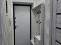 1-комнатная квартира · 30 м² · 2/4 этаж, Байтурсынова 15 — Гоголя за 280 000 ₸ в Алматы, Алмалинский р-н — фото 12
