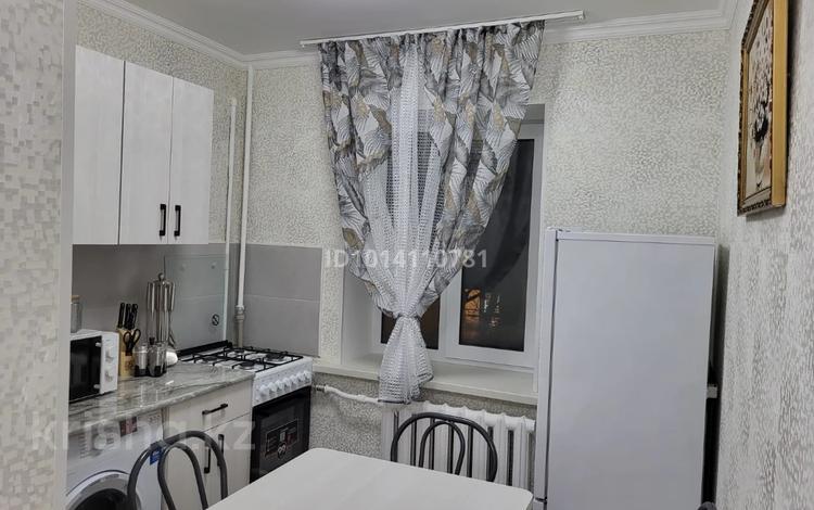 1-комнатная квартира · 30 м² · 2/4 этаж, Байтурсынова 15 — Гоголя за 280 000 ₸ в Алматы, Алмалинский р-н — фото 5