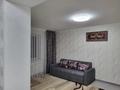1-комнатная квартира · 30 м² · 2/4 этаж, Байтурсынова 15 — Гоголя за 280 000 ₸ в Алматы, Алмалинский р-н — фото 6