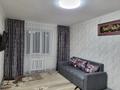 1-комнатная квартира · 30 м² · 2/4 этаж, Байтурсынова 15 — Гоголя за 280 000 ₸ в Алматы, Алмалинский р-н — фото 7