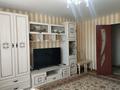 3-комнатная квартира · 63 м² · 1/9 этаж, Бауыржан Момышулы 3 за ~ 12 млн ₸ в Приозёрске