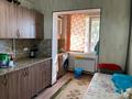 4-комнатная квартира · 76 м² · 1/5 этаж, мкр Нижний Отырар, Рыскулова — Адырбекова за 36 млн ₸ в Шымкенте, Туран р-н — фото 15