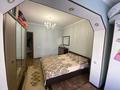 4-комнатная квартира · 76 м² · 1/5 этаж, мкр Нижний Отырар, Рыскулова — Адырбекова за 36 млн ₸ в Шымкенте, Туран р-н — фото 8