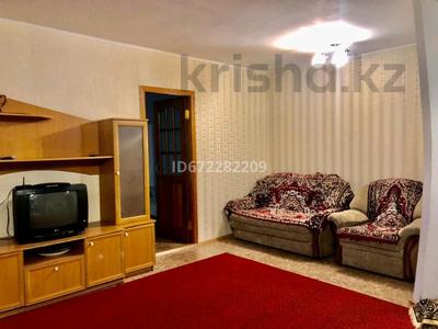 2-комнатная квартира, 45 м², 5/5 этаж посуточно, Сейфулина 27/2 — Богенбая за 10 000 〒 в Астане, Сарыарка р-н