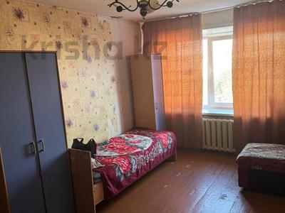 Продажа квартир в Костанайской обл.: 3-комнатная квартира · 57.6 м² · 5/5 этаж, Павла Корчагина 74 за 9.8 млн 〒 3-комнатная квартира · 57.6 м² · 5/5 этаж, Павла Корчагина 74 за 9.8 млн 〒 в Рудном