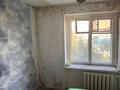 3-бөлмелі пәтер · 57.6 м² · 5/5 қабат, Павла Корчагина 74, бағасы: 9.8 млн ₸ в Рудном — фото 3