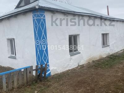 Жеке үй · 4 бөлме · 103 м² · 25 жүзд., Алихан Бокейхан 79, бағасы: 10 млн ₸ в Рахымжана кошкарбаевой
