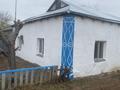 Жеке үй · 4 бөлме · 103 м² · 25 жүзд., Алихан Бокейхан 79, бағасы: 10 млн ₸ в Рахымжана кошкарбаевой — фото 2