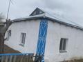 Жеке үй · 4 бөлме · 103 м² · 25 жүзд., Алихан Бокейхан 79, бағасы: 10 млн ₸ в Рахымжана кошкарбаевой — фото 3