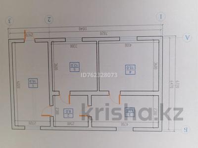 Отдельный дом · 4 комнаты · 72 м² · 8.2 сот., Айманова 11 за 33 млн ₸ в Байсерке