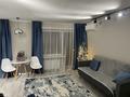 1-комнатная квартира · 31 м² · 2/5 этаж, проспект Назарбаева 9 за 20 000 ₸ в Усть-Каменогорске — фото 13